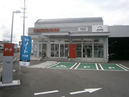 上田国分店