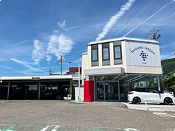 三輪店