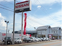 中野店