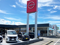 穂高店