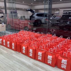 来年もよろしくお願いします! 小諸店 IMG_0264