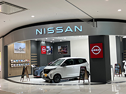 イオンモール須坂店